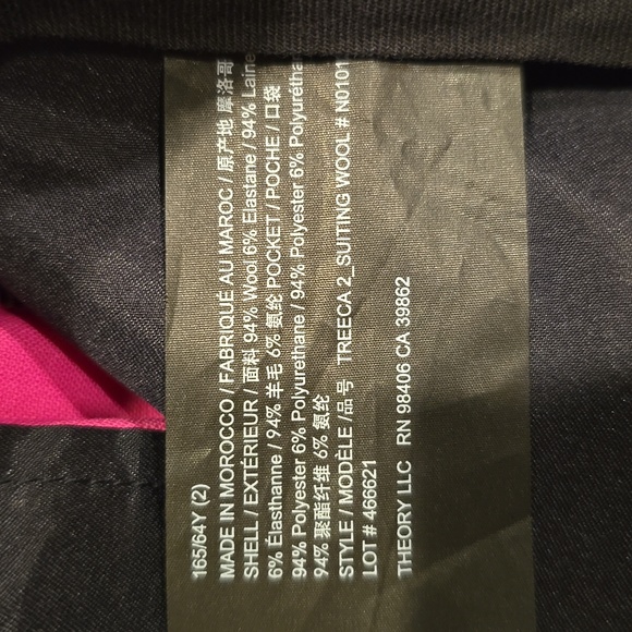 Theory Treeca 2 Good Wool Crop Suit Pants Carnation Color Size 2 Revolve - Picture 8 of 13